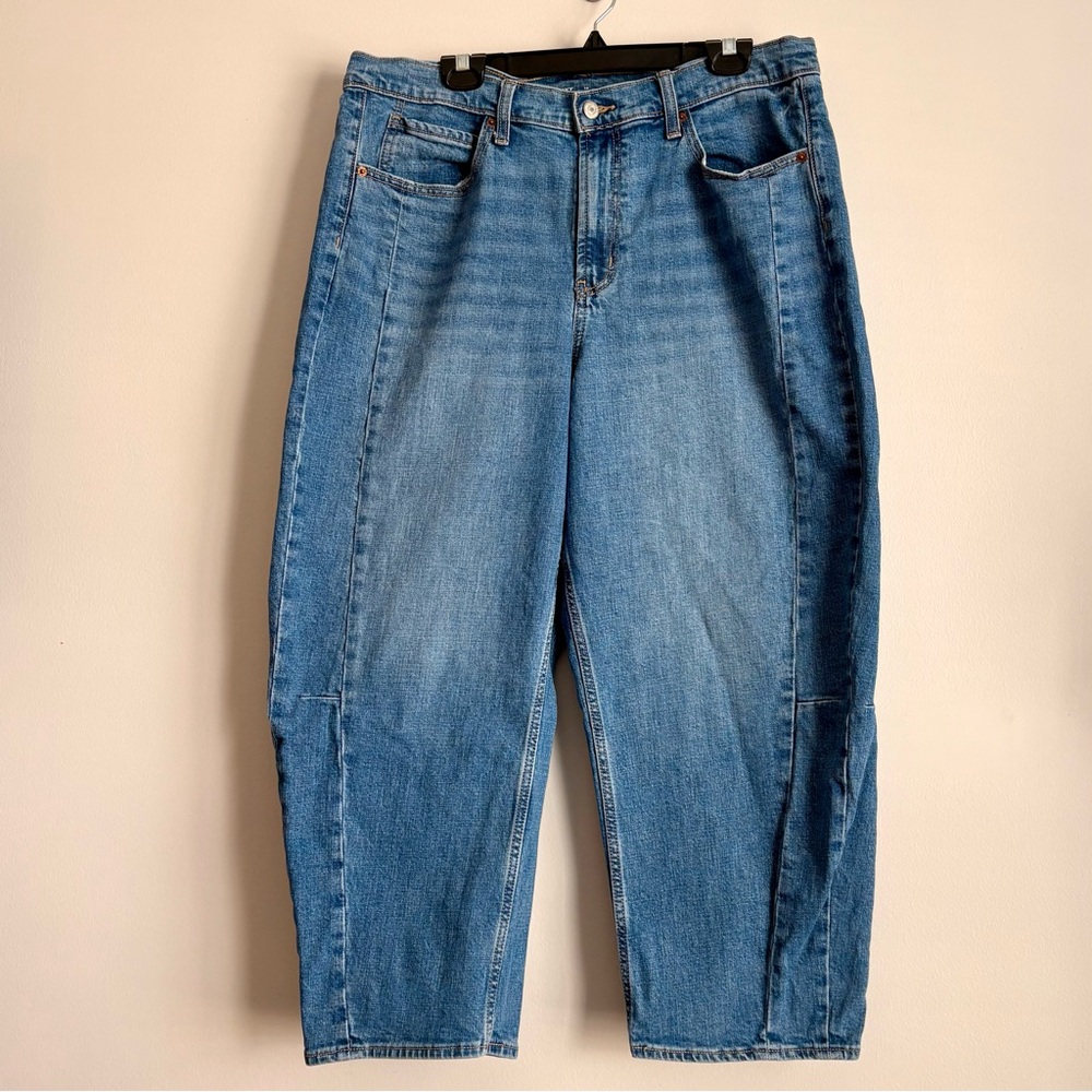❌SOLD Blue High Rise Barrel Leg Denim